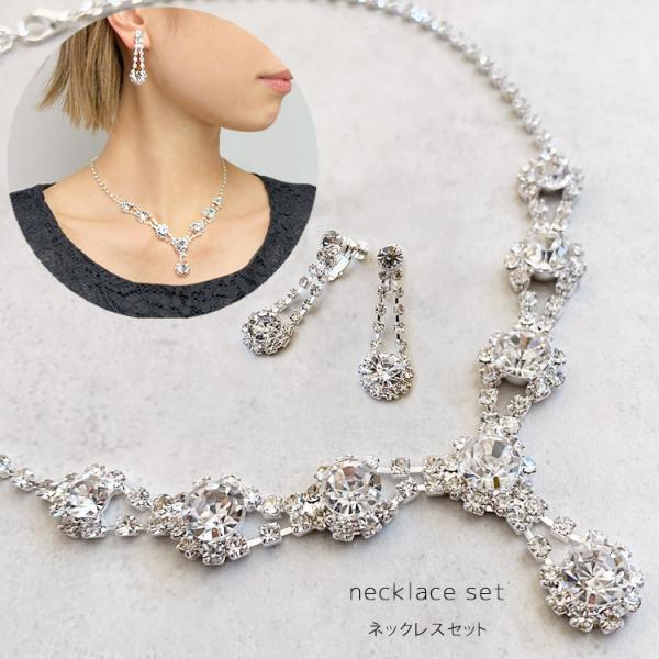 dressko_000001501
