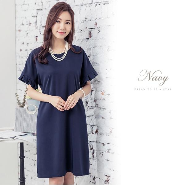 パーティードレス 大きいサイズ 結婚式 袖あり フリル ワンピース 半袖 シンプル パーティー フォーマル 普段使いにも 薄手 膝丈 フォーマル Buyee 日本代购平台 产品购物网站大全 Buyee一站式代购 Bot Online