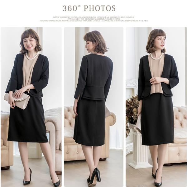 ボレロ カーディガン 結婚式 ジャケット フォーマル ジョーゼット ペプラム パーティー ノーカラー 羽織 長袖 ぺプラム ドレス ワンピース Buyee Buyee Japanese Proxy Service Buy From Japan Bot Online