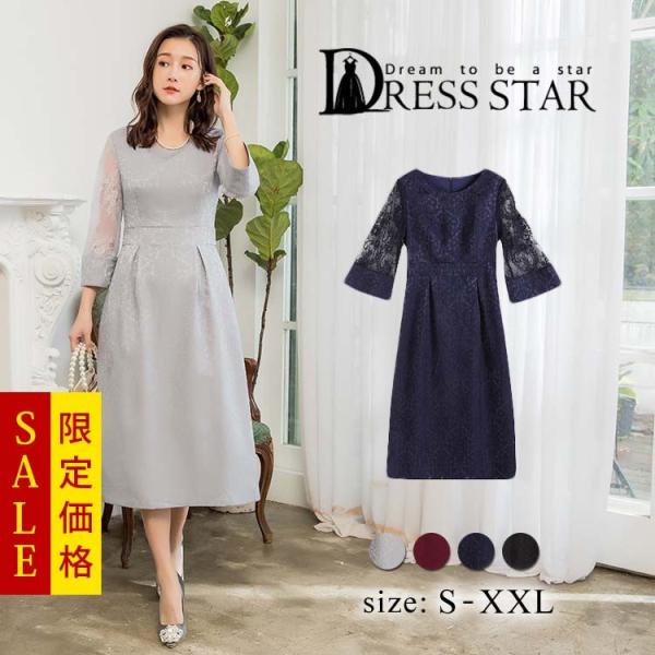  p[eB[hX 傫TCY hX s[X _}XNs[X [X fB[X EhlbN nCEGXg  ^bN 