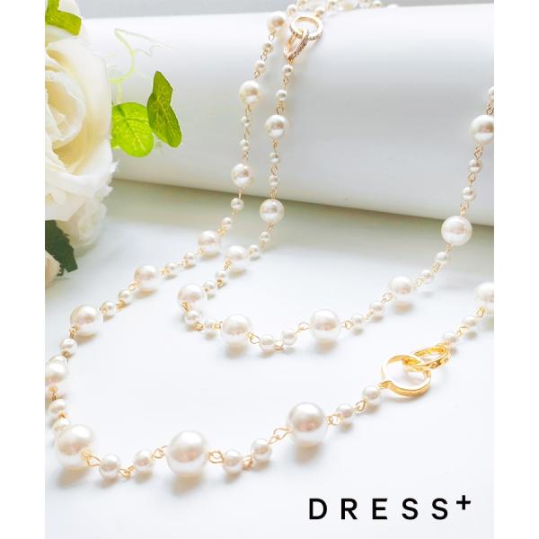 パールネックレス レディース ネックレス ロング フェイクパール パール ゴールド 2連 ドレスプラス