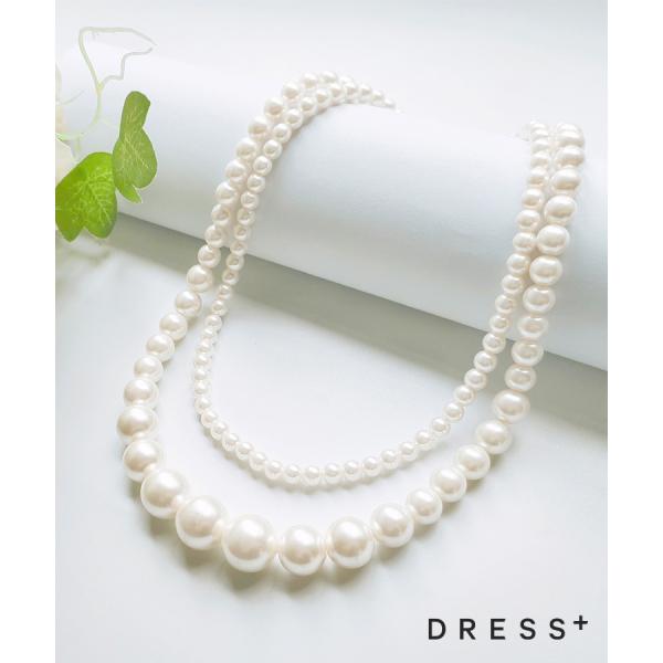 まとめ売り イミテーション パール 複数 dressstar_cyl053