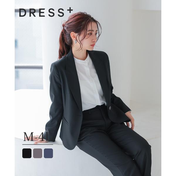 DRESS PLUS スーツ 上下 2点セット ジャケット パンツ ブラウン M ドレスプラス DRESS+ スーツ上下セット 2点セット ジャケット パンツ