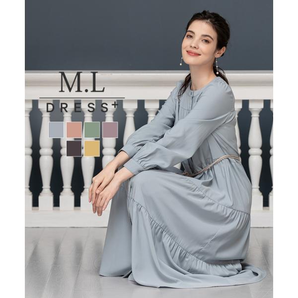 ドレス パーティー 結婚式 レディース ワンピース フレアワンピース ガウン 2way 長袖 ドレスプラス
