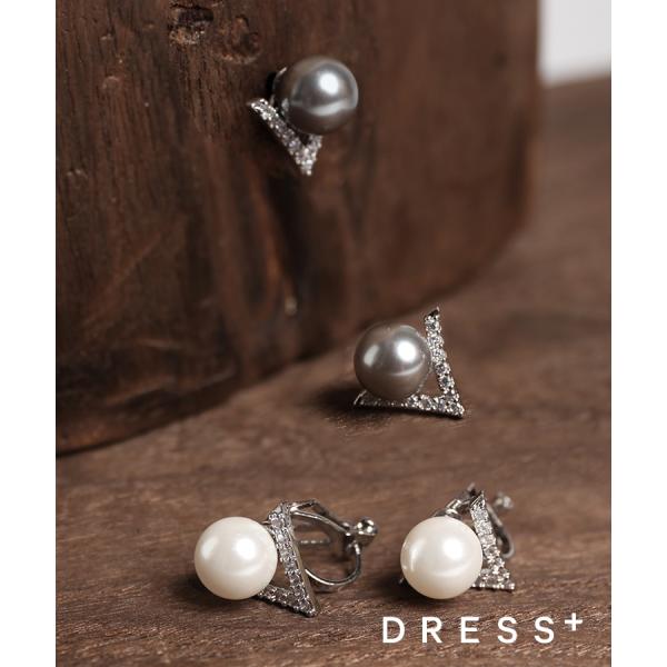 ピアス アクセサリー イヤリング パールピアス レディース フェイクパール イミテーションパール パール ビジュー パーティー 結婚式 大人 お呼ばれ
