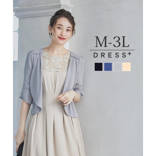 { p[eB[hX hX WPbg HD fB[X  VtH v[c Vv h[v    񎟉 p[eB[