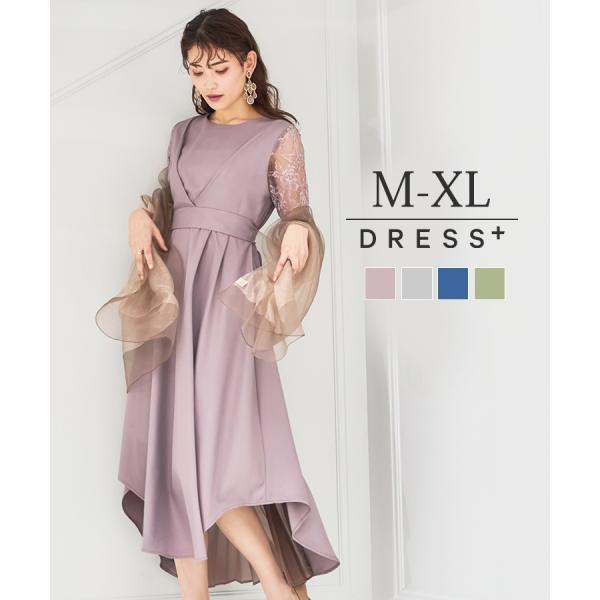 ドレス パーティー 結婚式 レディース 2way レース 大人可愛い ドッキングワンピース ドレスプラス