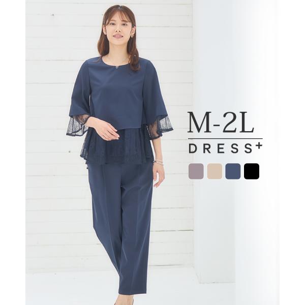 結婚式 二次会 パーティ パンツ 春服 スプリング オフィスカジュアル ブラウス dressstar_dsz0105