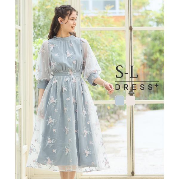 dressstar_dsz0107
