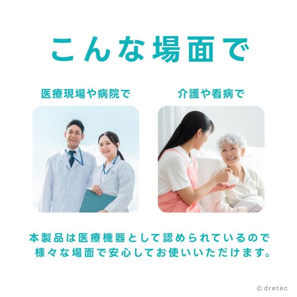 �h���e�b�N ���� �p���X�I�L�V���[�^�[ �y�� �R���p�N�g �����_�f�O�a�x �������� �ԐFLED ��Ë@��F�� �X�g���b�v�t �d�r�c�ʕ\�� �u���[ OX-200 ���i�摜2
