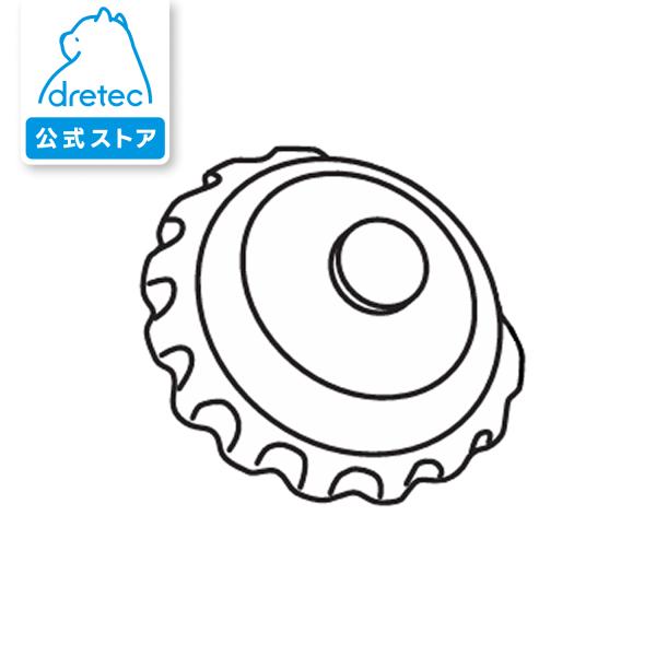 ドリテック 公式 GS-500 プロスケール 部品 高さ調節足 ZGS500CSA dretec