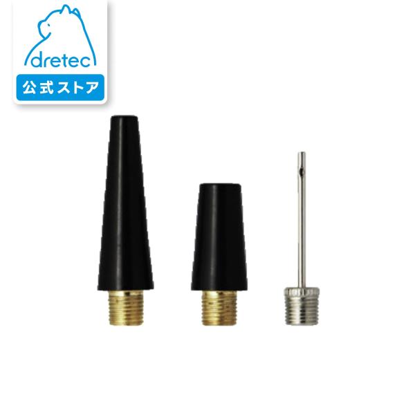 VS-201トラベル用2wayハンディポンプ専用 交換用ノズル ZVS201NZL