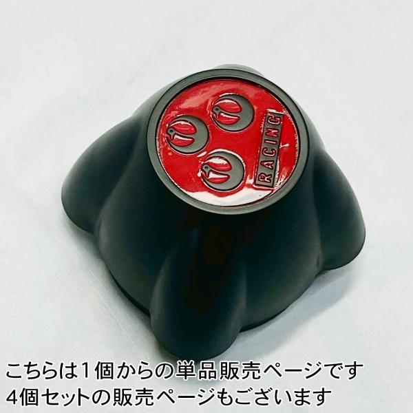 新タイプ RS Watanabe ホイール センターキャップ 砲弾形タイプ Φ70