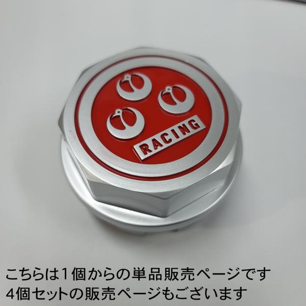 driftnowjapan_centercap- driftnowjapan_centercap-