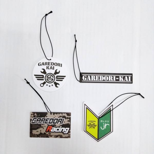 枚数：4種類4枚 (各種１枚)香りRosin (植物に囲まれているような癒しの香り)Ocean (リゾートの海辺を思い浮かべる爽やかな香り) Pine (甘酸っぱいフルーティーな香り)Hermes (ムスクに近い、甘くミステリアスな香り)　...