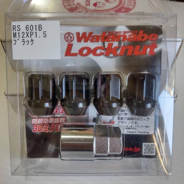 driftnowjapan_locknut-m12-15b