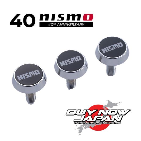 ☆在庫あり即納☆ナンバープレートロック 初代NISMOロゴ ☆在庫あり即納☆ナンバープレートロック 初代NISMOロゴ