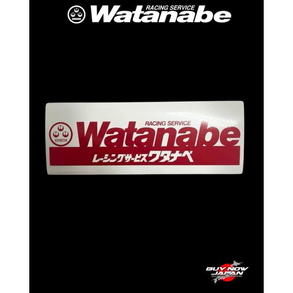 skユウタステッカー yutakaチャンネル オリジナルステッカー6枚セット｜Yahoo!フリマ