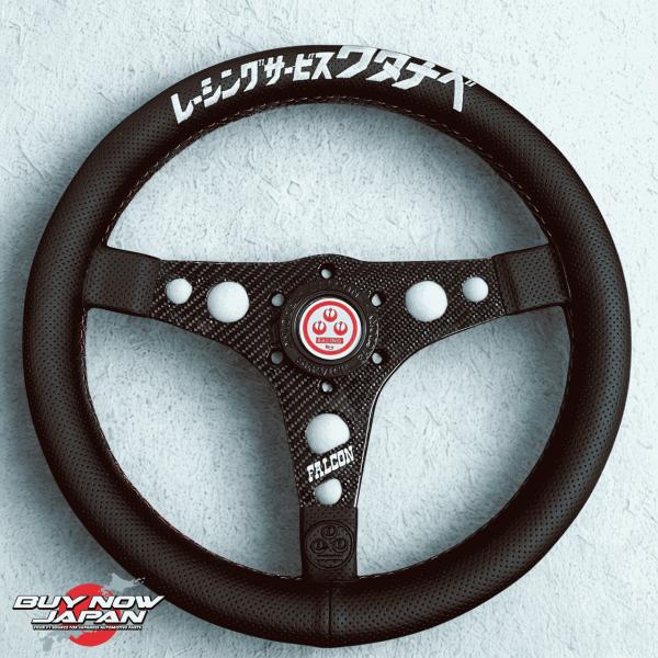 在庫あり即納】RS Watanabe Falcon カーボンステアリング ワタナベ