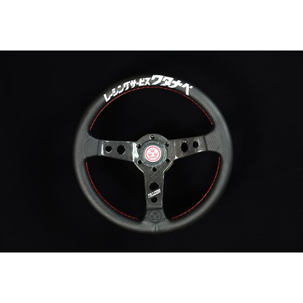 在庫あり即納】RS Watanabe Falcon ディープステアリングD1 カーボン