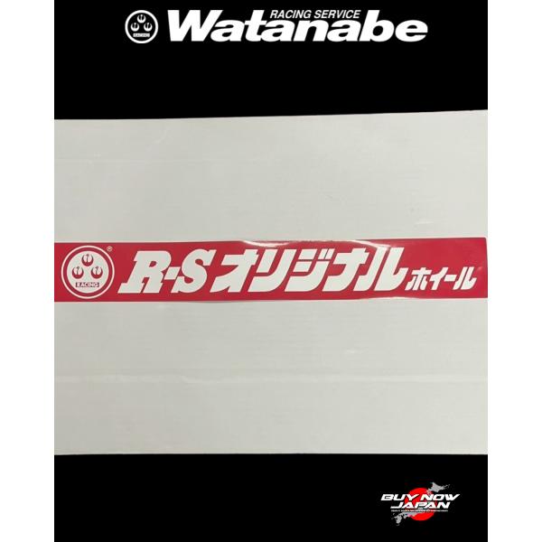 【非売品】BeveL ベベル タンケット プロトサンプル りんか ステッカー 非売品】BeveL ベベル タンケット プロトサンプル りんか