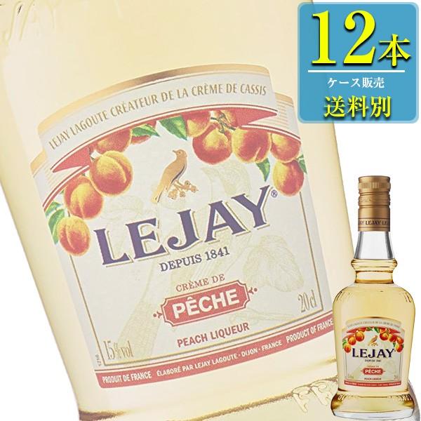 ルジェ クレーム ド ペシェ ベビー 0ml瓶 X 12本ケース販売 サントリー フルーツリキュール 桃 0242x12 ドリンクキング 通販 Yahoo ショッピング