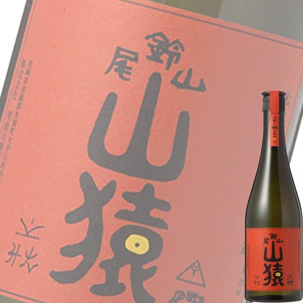 単品 プレミアム焼酎 山猿 麦 25 7ml瓶 尾鈴山蒸留所 麦焼酎 宮崎 0055 ドリンクキング 通販 Yahoo ショッピング
