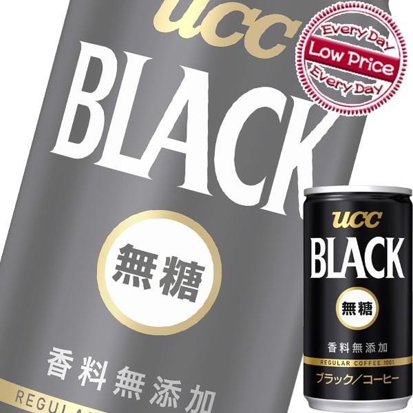 UCC ブラック無糖 185g×30本 缶 (缶コーヒー・コーヒー飲料) 価格比較 - 価格.com UCC ブラック無糖 185g×30本 缶 (缶コーヒー・コーヒー飲料) 価格比較 - 価格.com