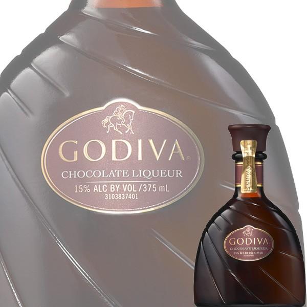 単品 Godiva ゴディバ チョコレートリキュール 375ml瓶 キリン チョコリキュール ドリンクキング 通販 Yahoo ショッピング