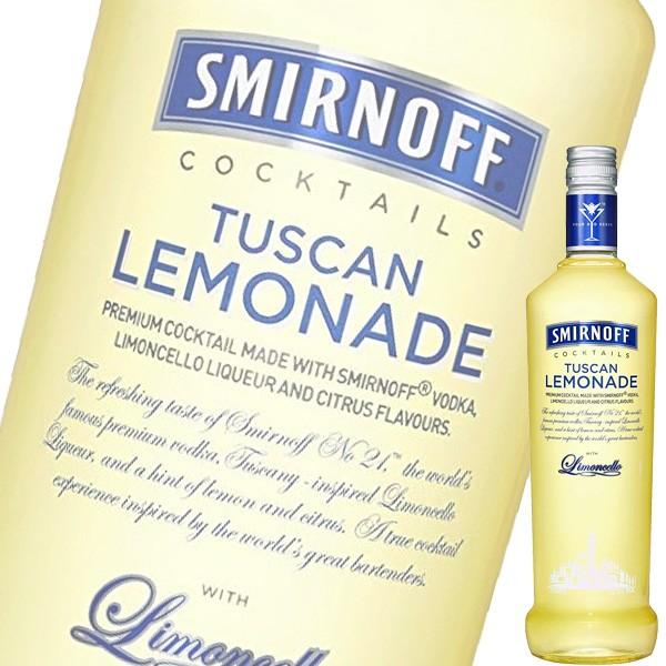 単品 スミノフ カクテル タスカンレモネード 700ml瓶 キリン Ready To Serve フルーツリキュール 柑橘系 ドリンクキング 通販 Yahoo ショッピング