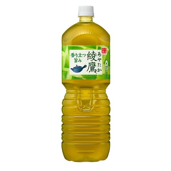 日本コカコーラ 綾鷹 2L×6本 PET (お茶飲料) 価格比較 - 価格.com 日本コカコーラ 綾鷹 2L×6本 PET (お茶飲料) 価格比較 - 価格.com