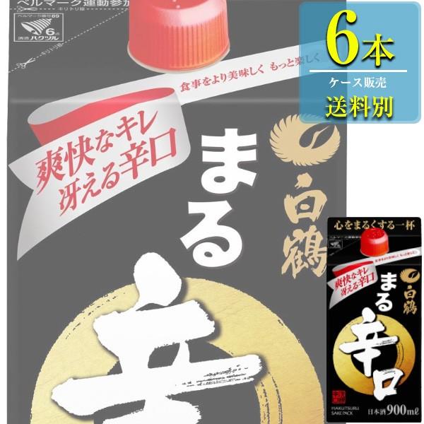 白鶴酒造 サケパック まる辛口 900mlパック X 6本ケース販売 清酒 日本酒 兵庫 x6 ドリンクキング 通販 Yahoo ショッピング