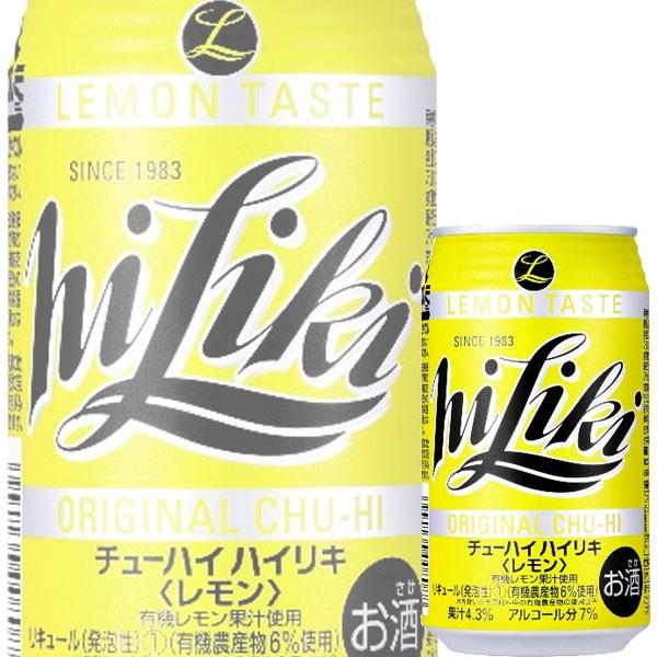 アサヒ レモン サワーの人気商品・通販・価格比較 - 価格.com アサヒ レモン サワーの人気商品・通販・価格比較 - 価格.com