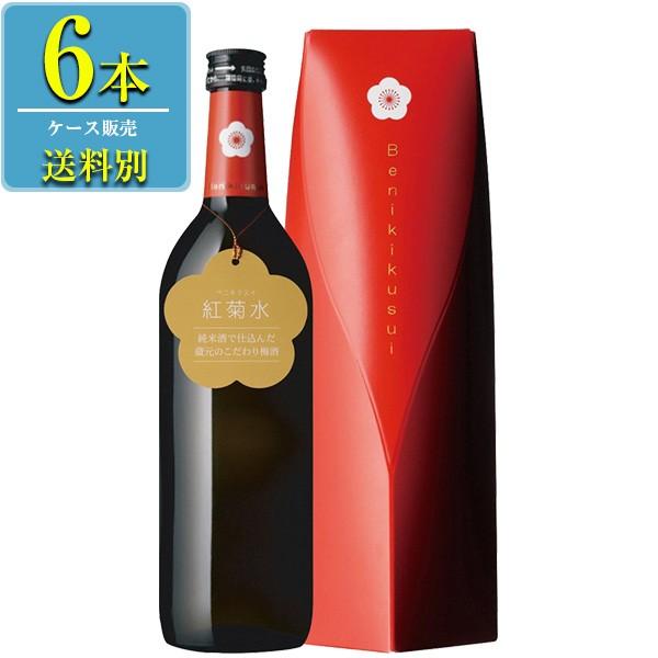 菊水酒造 梅酒 紅菊水 720ml瓶 (化粧箱入) x 6本ケース販売 (リキュール) (梅酒) (新潟)
