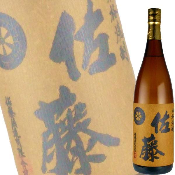 単品 プレミアム焼酎 佐藤 麦 25 1 8l瓶 佐藤酒造 本格麦焼酎 鹿児島 ドリンクキング 通販 Yahoo ショッピング