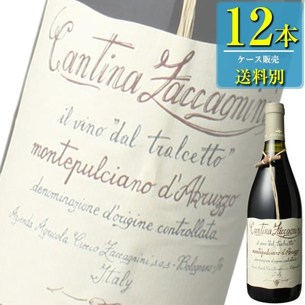 ワイン モンテプルチアーノ ダブルッツォ docの人気商品・通販・価格比較