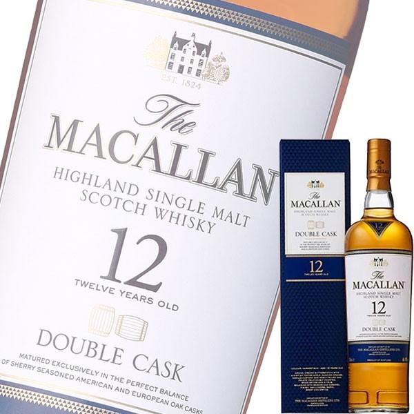 箱付き 正規品 ザ マッカラン ダブルカスク 12年 700ml瓶 サントリー スコッチウイスキー シングルモルト ドリンクキング 通販 Yahoo ショッピング
