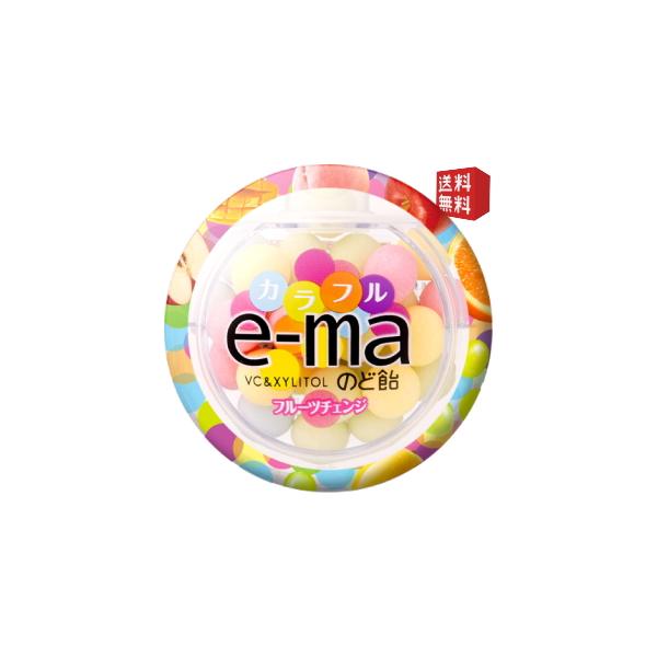 ガクトポスターe-ma味覚糖のポスター 送料無料 味覚糖 e-maのど飴 カラフルフルーツチェンジ 33g丸型
