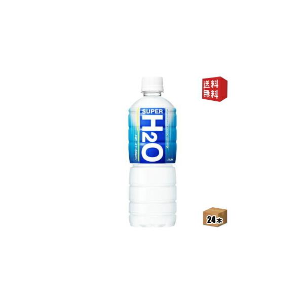  ATq X[p[H2O 600mlybg{g 24{ iGC`c[I[j [X|[chN]