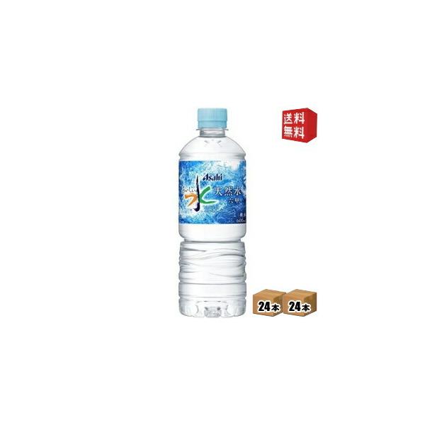  ATq  Zb 600mlybg{g 48{(24{×2P[X) [Zb̂]