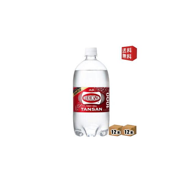  ATq  EBL\ ^T 1Lybg{g 24{ (12{×2P[X) [1000ml 1LPET rbO{g Y_]