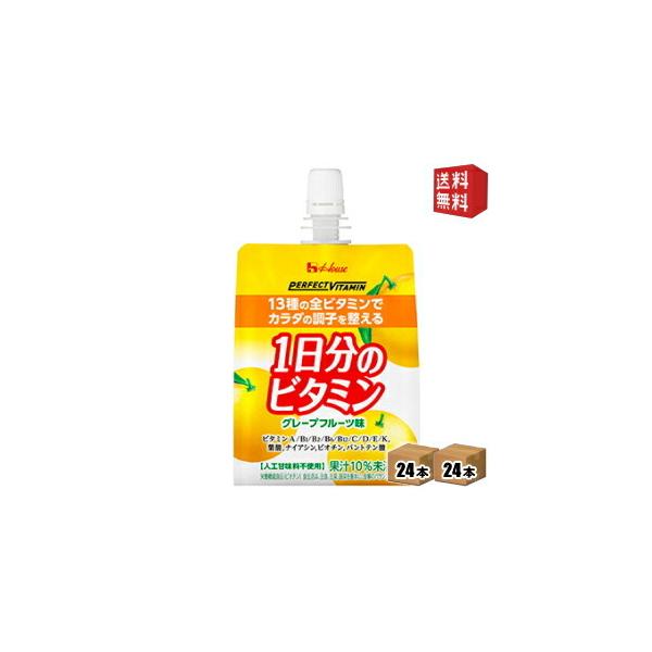   nEXEFlX p[tFNgr^~ 1̃r^~[[ 180gpE` 48 (24×2P[X)