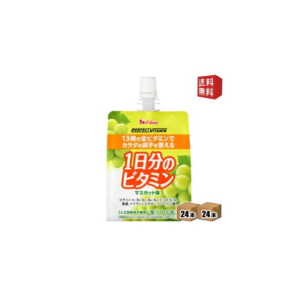   nEXEFlX p[tFNgr^~ 1̃r^~[[ }XJbg 180gpE` 48(24×2P[X)