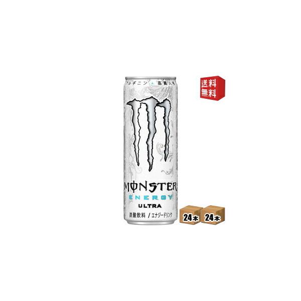  ATq X^[Eg 355ml 48{(24{×2P[X) GiW[hN