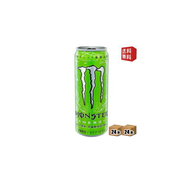  ATq X^[GiW[ Egp_CX 355ml 48{(24{×2P[X) GiW[hN