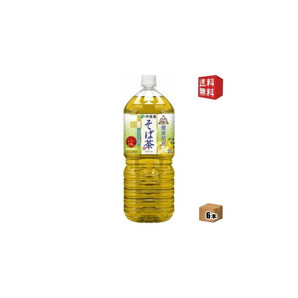 Ԍ  ɓ `̌N N Β 2Lybg{g 6{ [؂Βʂ]