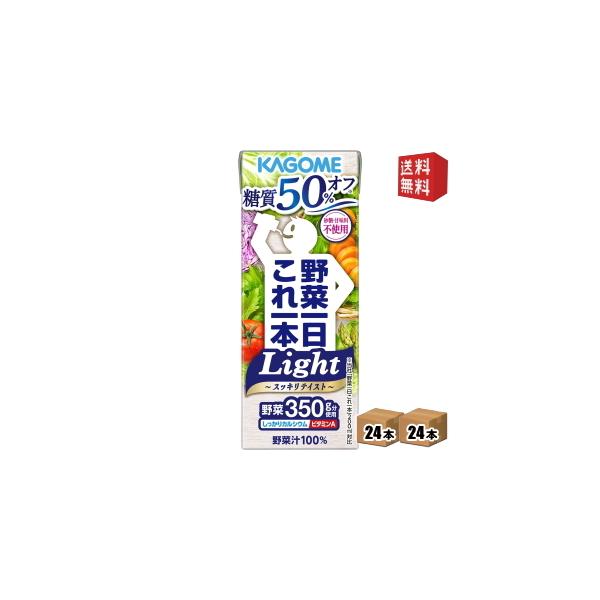  JS yCgz؈{ Light 200mlpbN 48{(24{×2P[X) ؃W[X 11{ Cg 50OFF