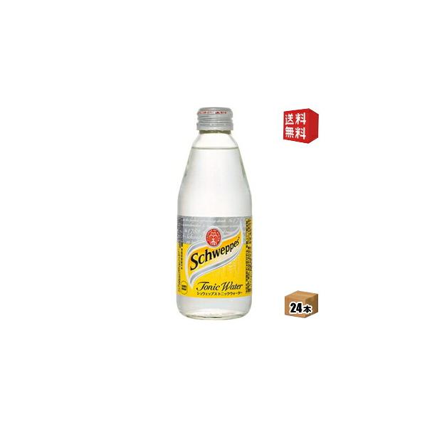 送料無料 コカ・コーラ シュウェップストニックウォーター 250ml瓶 24本入 コカコーラ