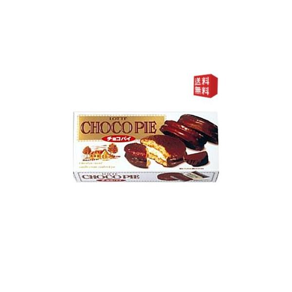 ロッテ 6個チョコパイ 5箱入