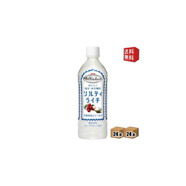 Ԍ   L EKitchen \eBEC`y蔄pz 500mlybg{g 48{(24{×2P[X) [\eBC` MǑ΍]